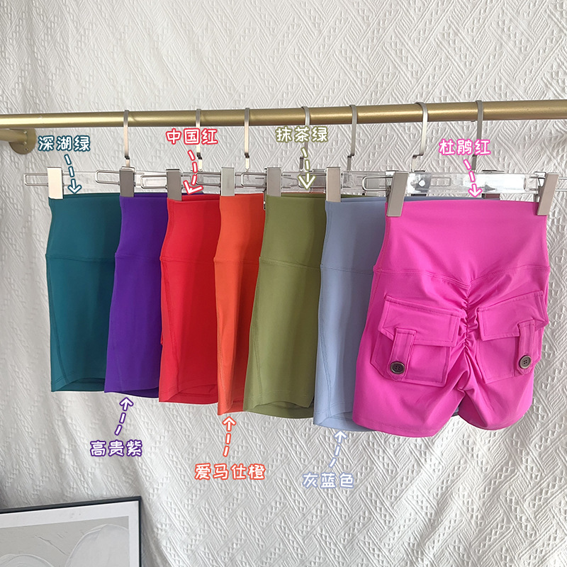 Nude High-Elastic Workwear Peach Butt Yoga Shorts High-Waist Butt-Lifting Button Pocket Sports Quick-Dry Fitness Shorts