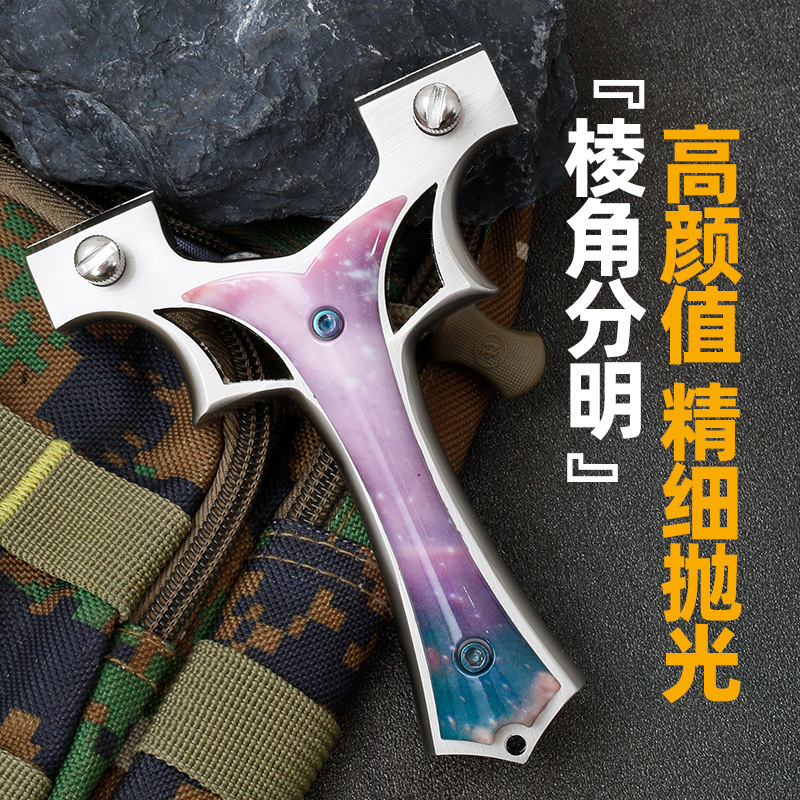 Picture of Starry Sky Colorful Slingshot New Alloy 9025 Straight-Pressure Slingshot Thickened Flat Outdoor Competition Slingshot Wholesale