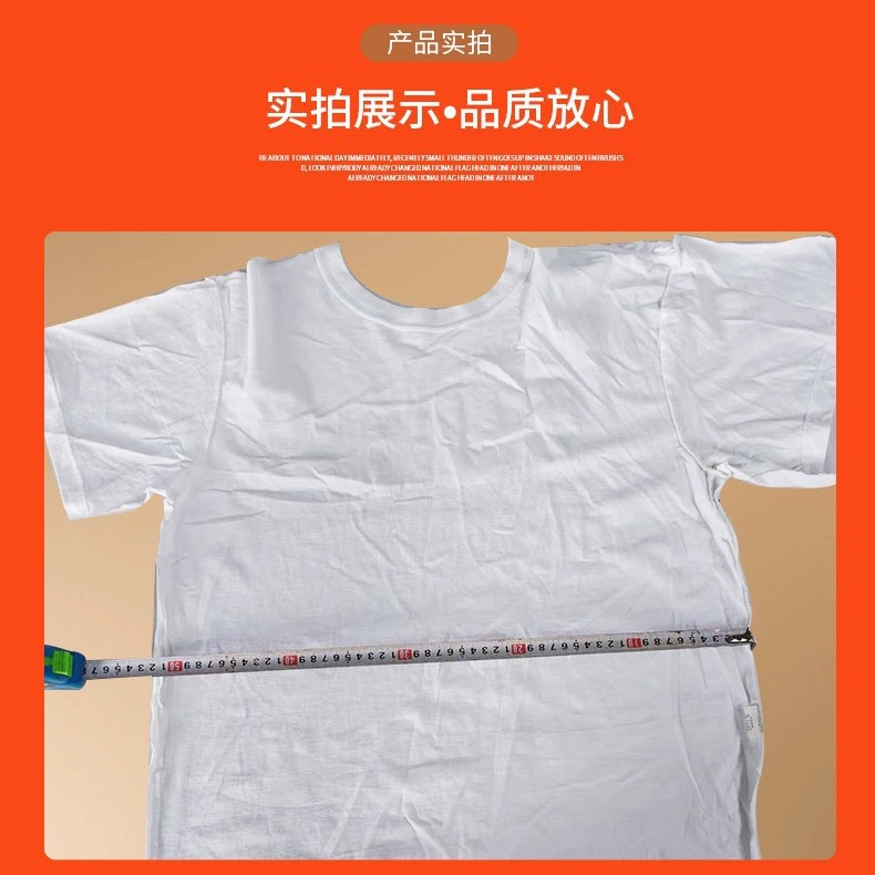 Picture of All-cotton white machine cleaning cloth, pure cotton industrial cloth, absorbs oil, does not shed fibers, waste fabric ends, old materials, and scraps are sold by the jin