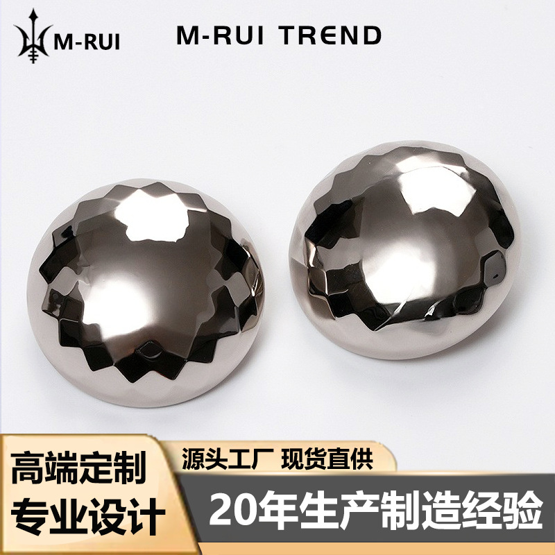 Simple Facet Mirror Mushroom Button European and American Vintage Chinese Style Suit Jacket Coat High-grade Sense Button Button