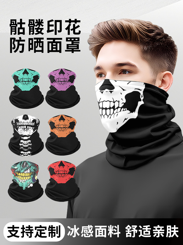 Cross-border Thin Ice Silk Hood Neck Protection Sunscreen Skull Digital Printing Milk Silk Quick-drying Running Riding Scarf