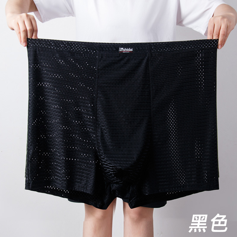 Picture of Mesh Ice Silk Underwear Men's Large Size Boxer Briefs Big Fat Man Nylon Large Breathable Summer 200kg