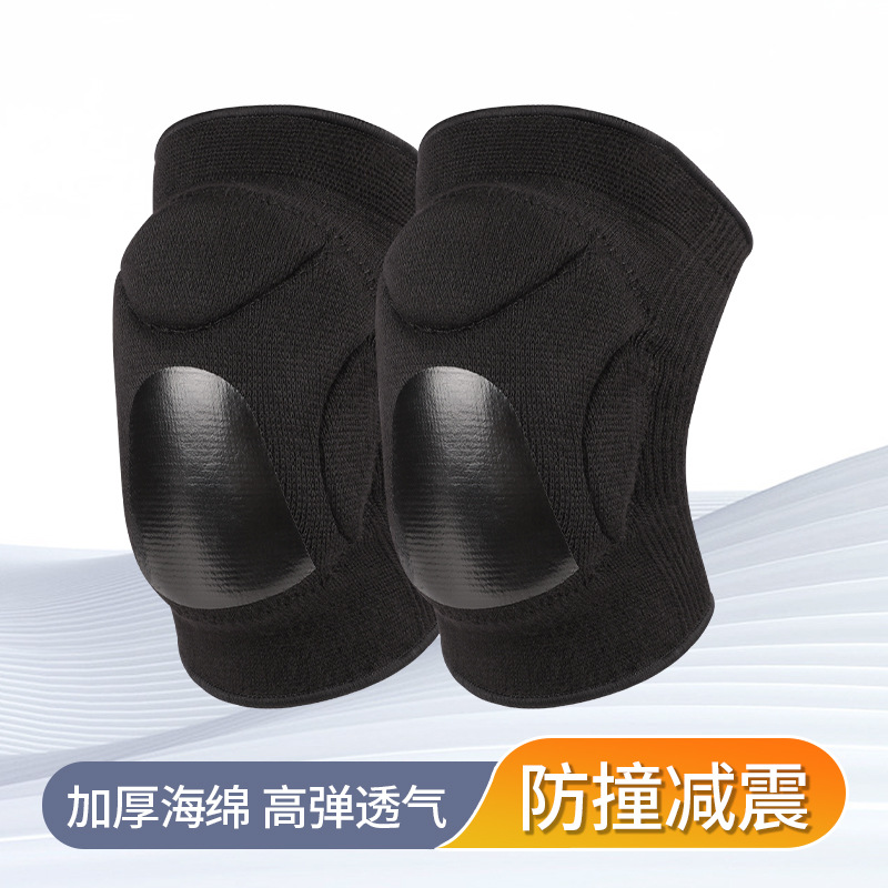 New sponge knee pad warm volleyball dance kneeling knee pad anti-collision silicone thickened wear-resistant sports