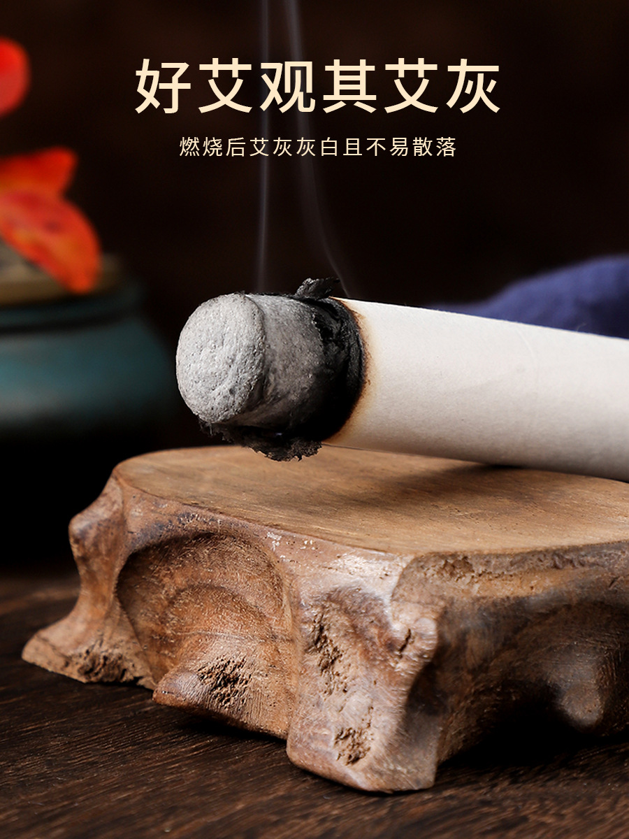 Picture of Mai Bar Wholesale Gold Moxibustion Bar Mai Rong Home Mai Bar Aged Mai Pillar Moxibustion Box Mai Grass Clear Mai Bar Manufacturers