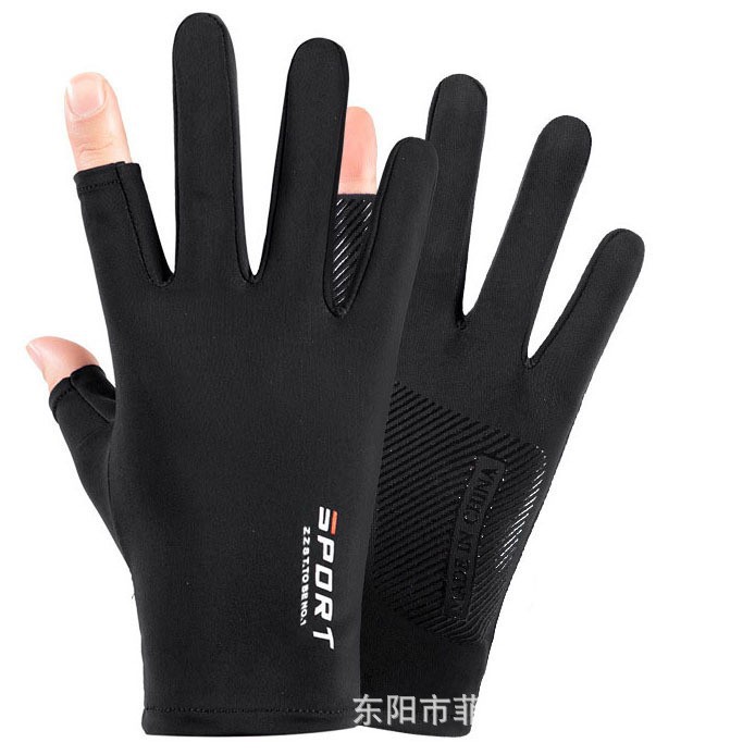 Picture of Gloves Men's and Women's Summer Open Finger Thin Ice Driving Leakage Two Finger Fishing Half Finger Riding Takeaway Rider Sports