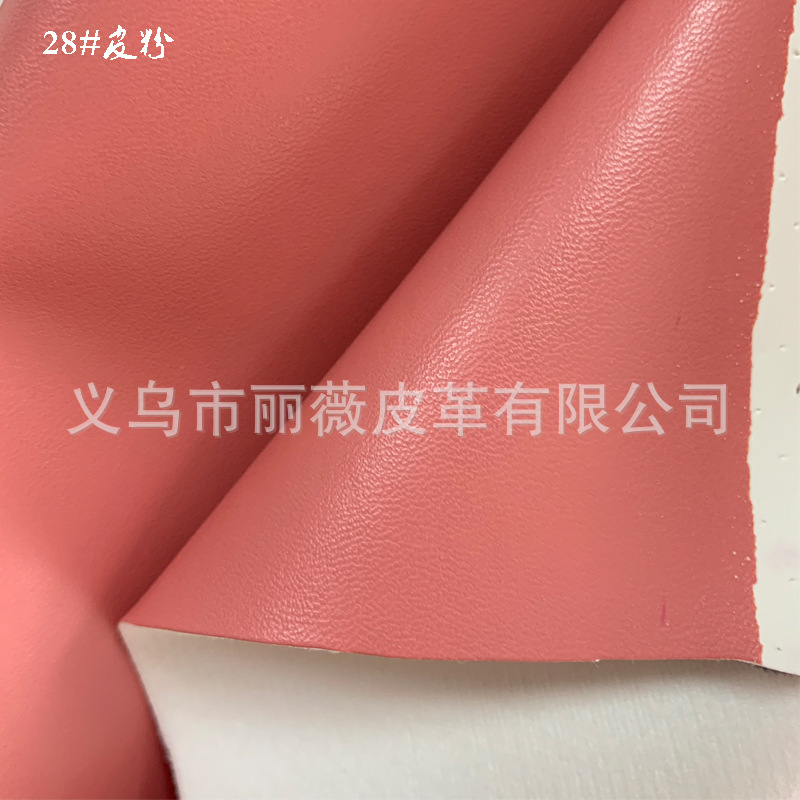 Picture of 1.0mmpu Napa Pattern Sofa Home Leather Fabric Bag Leather Shoes Gloves Stationery Packaging Leather Spot