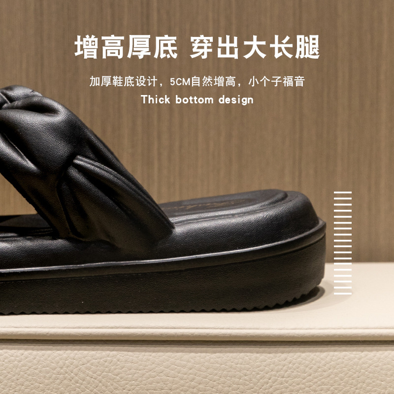 Picture of Sandals and Slippers for Women Summer 2024 New Style Outer Wear Thick Sole Height Increased Non-Slip Feeling Internet Popular Beach Slippers for Summer