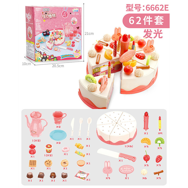 Picture of Cross-border Children's Family Simulation Kitchen Toy Set Boys and Girls 3-6 Years Old Baby Birthday Cake