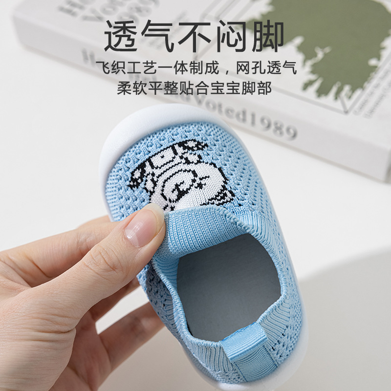 Summer Baby Toddler Shoes Non-slip Soft Bottom Baby Shoes Breathable Mesh Slip-on Indoor Floor Shoes for 1-3 Years
