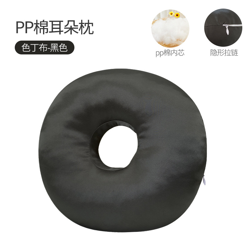 Picture of Single-Hole Ear Pillow for Elderly Patients, Ear Protection with Hole Pillow, Adult Beauty Salon Pillow Core, Side Sleeping Non-Pressure Ear Cervical Pillow