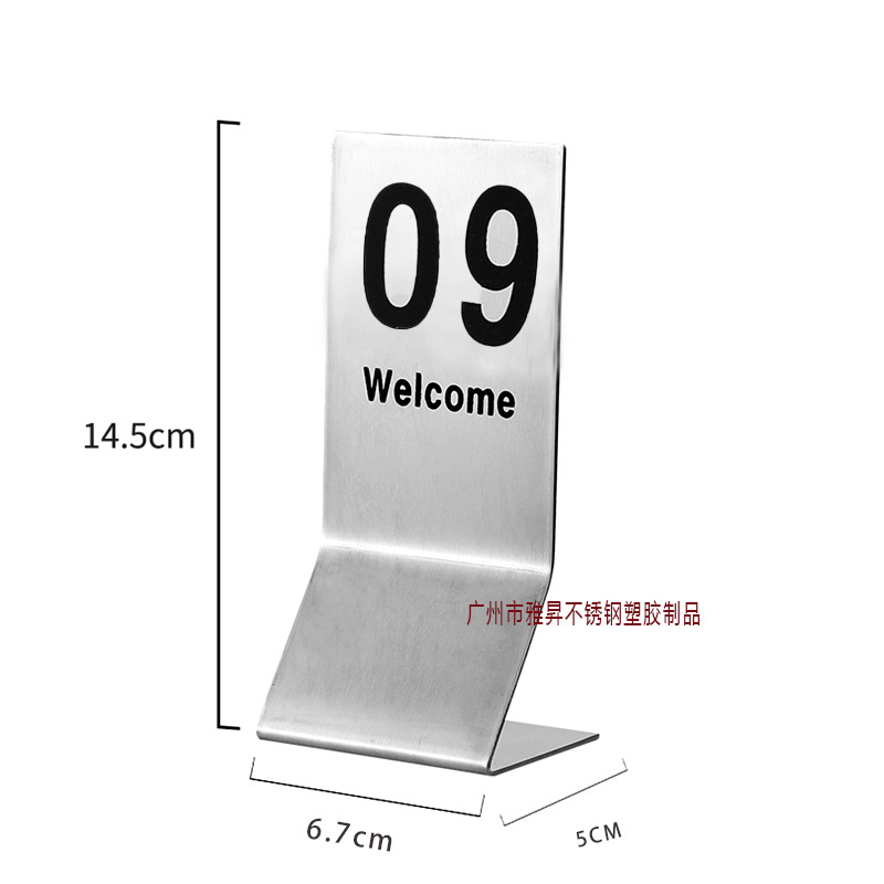 Picture of Table board reserved table board reserved table introduction board reservation table board reservation table board non-smoking board printing board