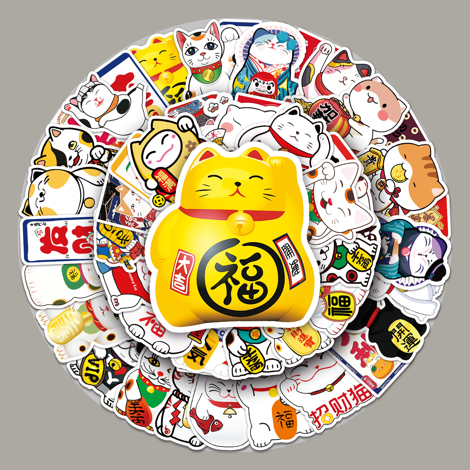 50 lucky cat cartoon graffiti stickers laptop luggage car scooter decorative stickers