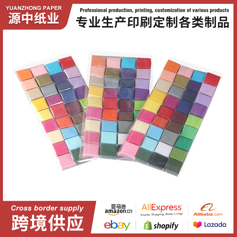 Colored Sydney Paper Cross-Border Wholesale Handmade Origami Copy Paper Printing Logo Flower Gift Moisture-Proof Wrapping Paper