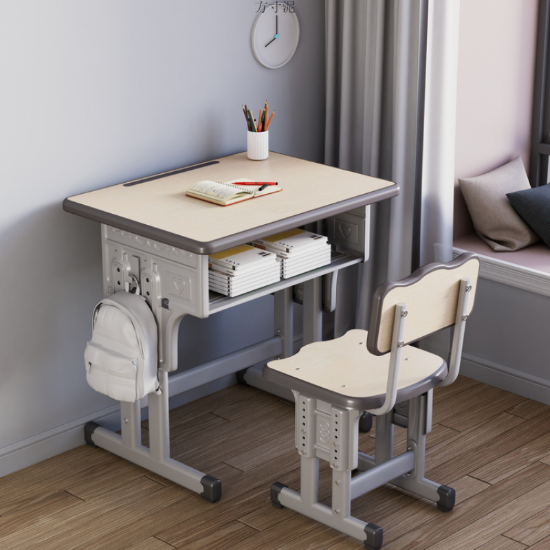 Study Table for Primary and Secondary School Students Home Children's Tables and Chairs Training Course Desk Liftable Desk Tutswork Writing Desk Chair