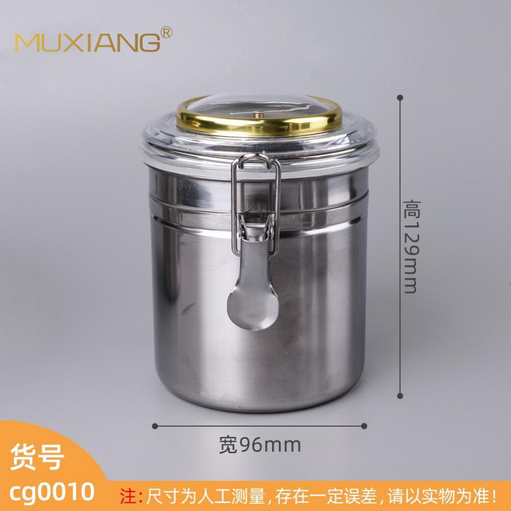 Picture of Muxiang Tobacco Moisturizer Cross-border Hot Sale with Hygrometer Moisturizer Tobacco Pipe Tobacco Jar Stainless Steel Sealed Jar