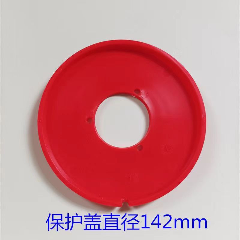 Picture of Lawn mower amphibious grass head multifunctional weeding tray paddy field dry field weeding machine weeding head accessories