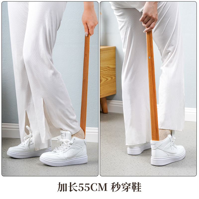 Picture of Wangshe Magnetic Shoehorn High-end Household Shoe Lift with Long Handle Shoe Wearer for Pregnant Women and Elderly Women Wear Shoes with Super Long Handle Without Bending