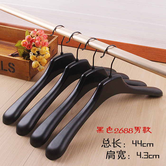 Picture of Non-slip Household Plastic Hanger Clothing Store Special Clothes Hanging Clothes Rack Seamless Clothes Rack Suit Clothes Hanging Wholesale
