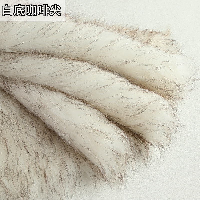 Picture of Imitation fox fur cloth plush cloth fabric 5cm long fur carpet cloth imitation fur clothing animal hair