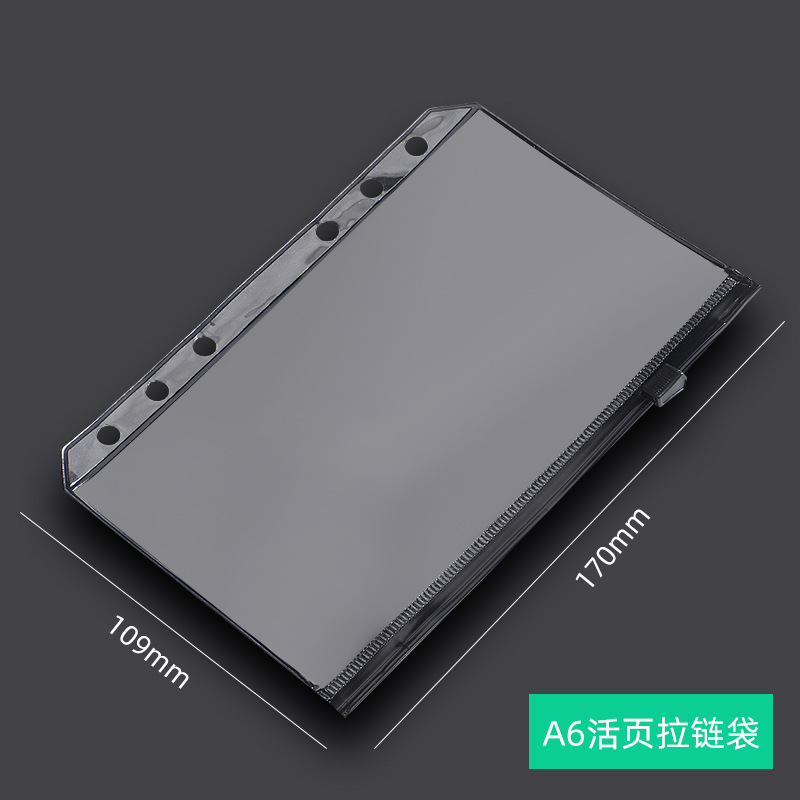 Picture of PVC transparent bag A6 hand account book A5 storage file bag information bag notepad business card book B5 loose-leaf bag