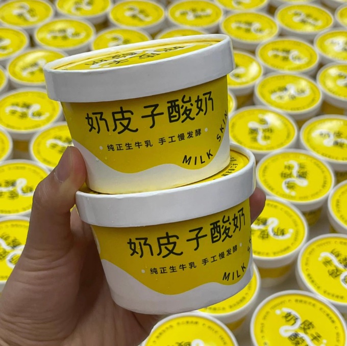 Disposable Thickened Yogurt Paper Bowl Packing Net Red Paper Cup Cup Commercial Milk Leather Yogurt Pudding Packaging Box