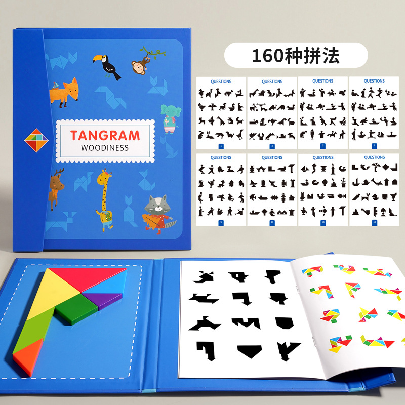 Picture of Magnetic jigsaw puzzle for children Primary School students first grade colorful puzzle wooden toys kindergarten early education puzzle