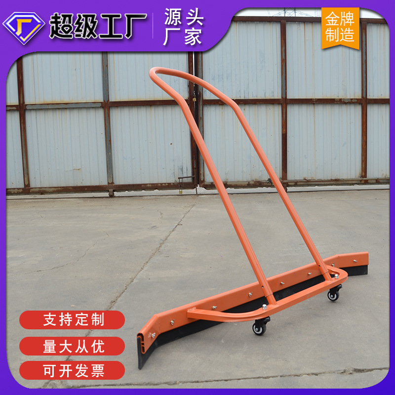 Picture of Stadium pusher pusher water scraping tennis court outdoor large parking lot aluminum alloy cleaning basketball court scraper