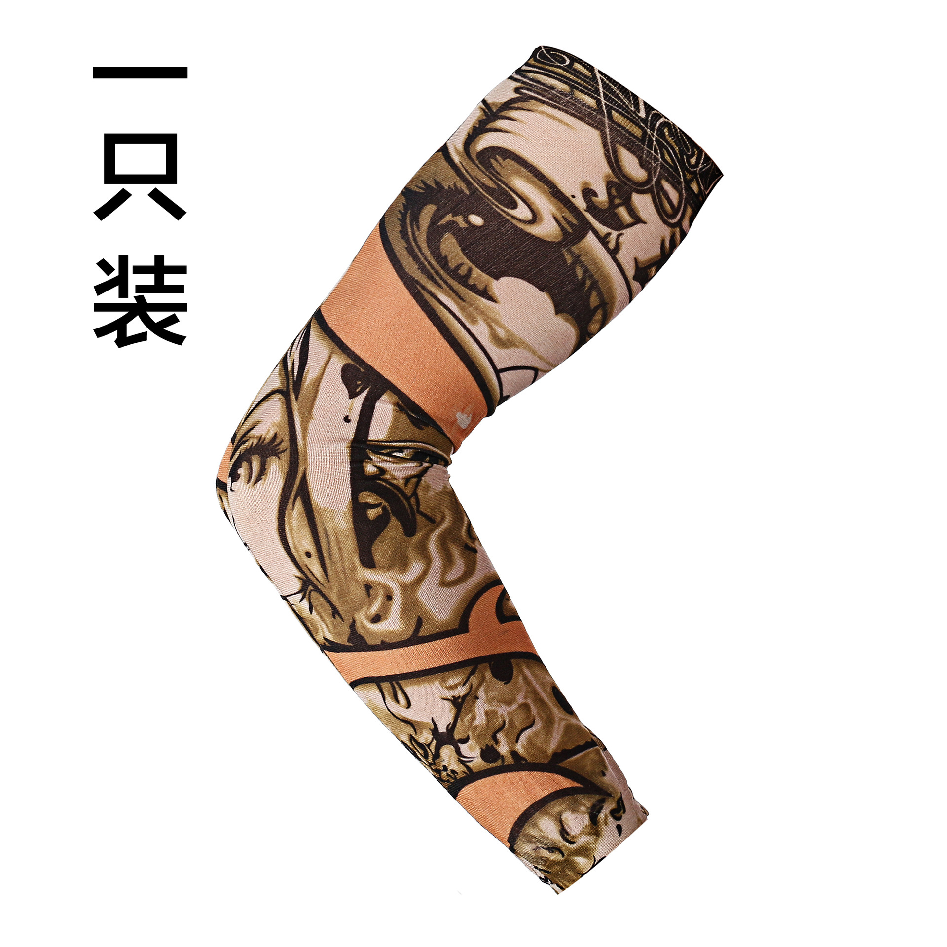 Picture of Flower Arm Tattoo Sleeve Seamless Outdoor Riding Tattoo Sunscreen Sleeve Riding Tattoo Sleeve Optional Color Cross Border