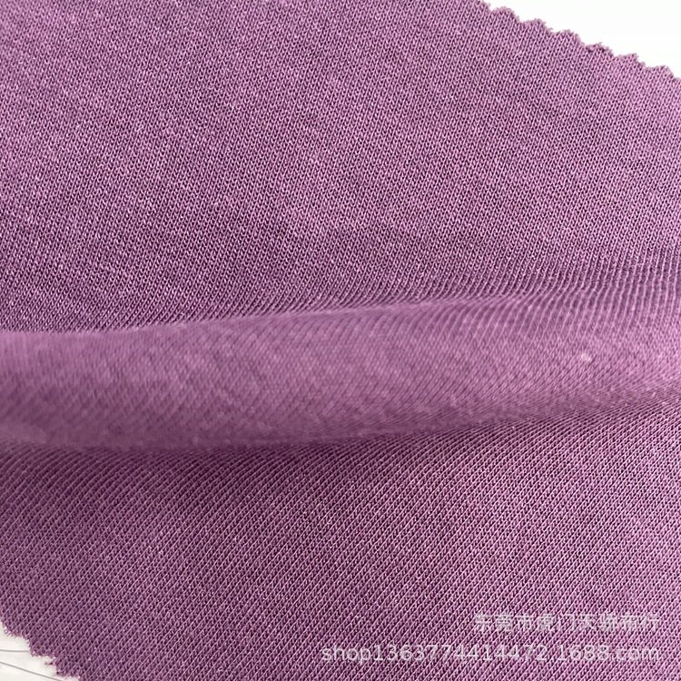 Knitted polyester-cotton double-sided cloth 250g fine cotton double-cotton Tide brand double-sided knitted cloth CVC double-sided T-shirt fabric