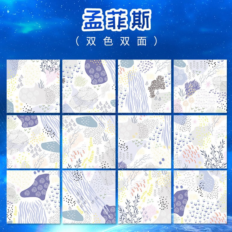 Picture of Star Origami Color Paper Children's Handmade Special Kindergarten Luminous Color Pearlescent Double-sided Printing Paper Paper Cut Wholesale