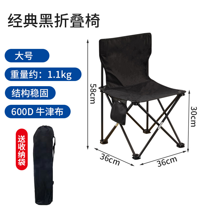 Picture of Wholesale Outdoor Folding Table Metal Egg Roll Table Portable Camping Picnic Table Stall Table Camping BBQ Self-driving Tour