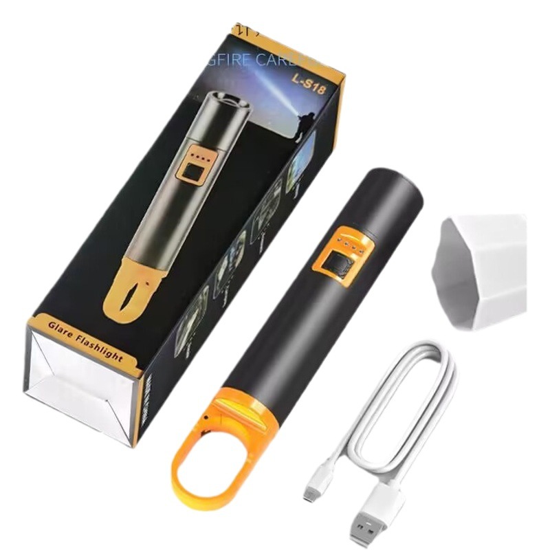 Tiktok outdoor camping multi-function keychain light USB charging P50 strong light flashlight monkey flashlight