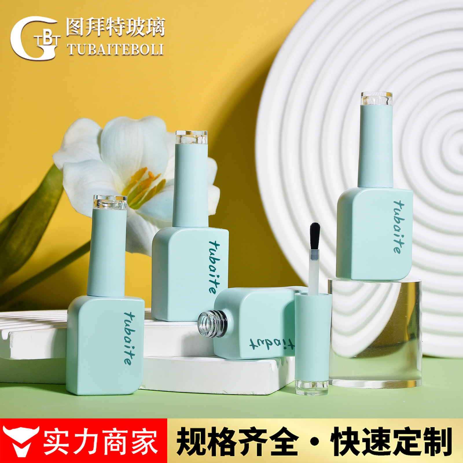 Diamond nail polish bottle blue 15ml10ml dark bottom seal layer nail polish bottle square bottle blue gradient glass