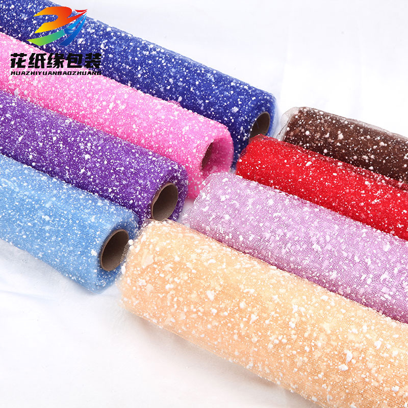 Flower paper edge long snow point gauze flower wrapping paper bouquet packaging gauze material flower shop supplies material wholesale