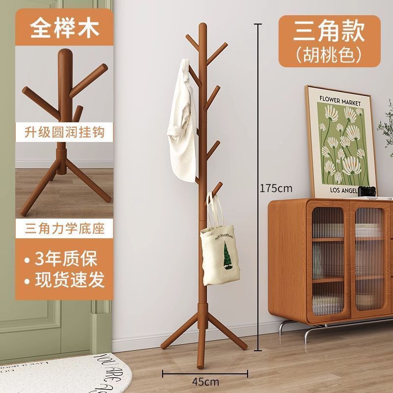 Picture of Solid wood coat rack floor-to-ceiling bedroom built-in living room hanging clothes rack home single pole vertical simple bag hanging rack
