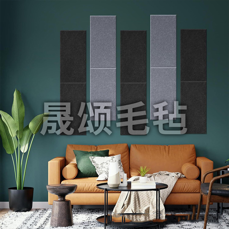 Polyester Fiber Sound-Absorbing Panels Recording Studio Piano Room Sound Insulation Noise Reduction Theater Ktv Wall Decoration Sound Insulation Panels