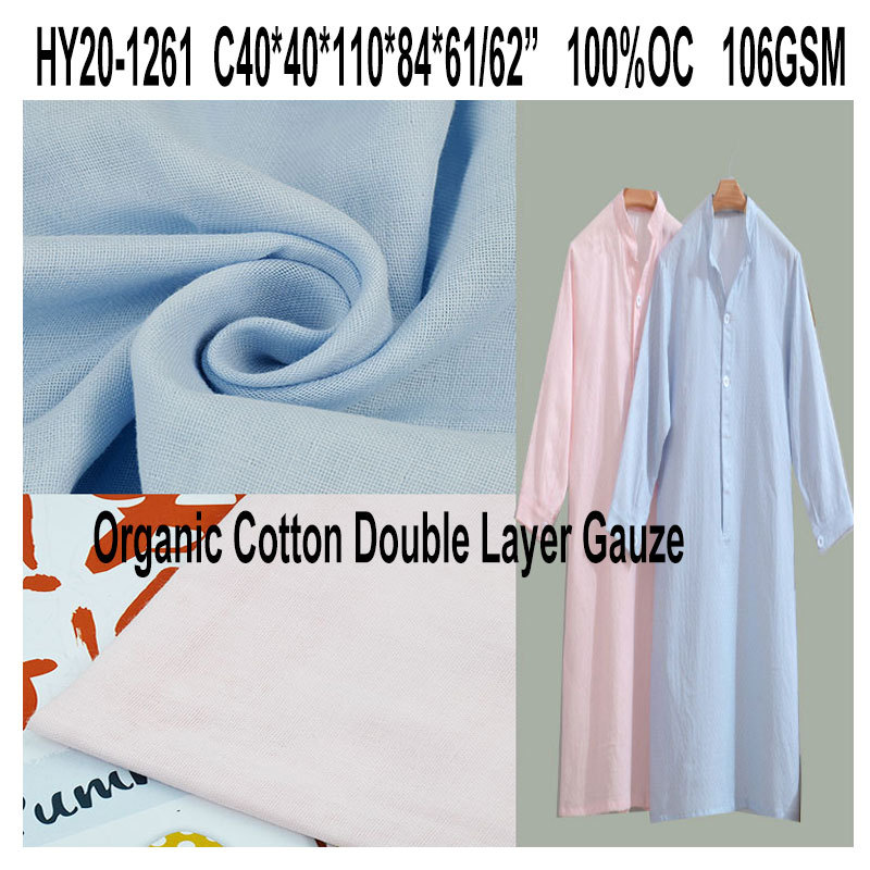40 Count Pure Cotton Double-Layer Gauze Manufacturer Supplies Breathable and Sweat-Absorbent Infant Saliva Napkin Maternity Pajamas Fabric