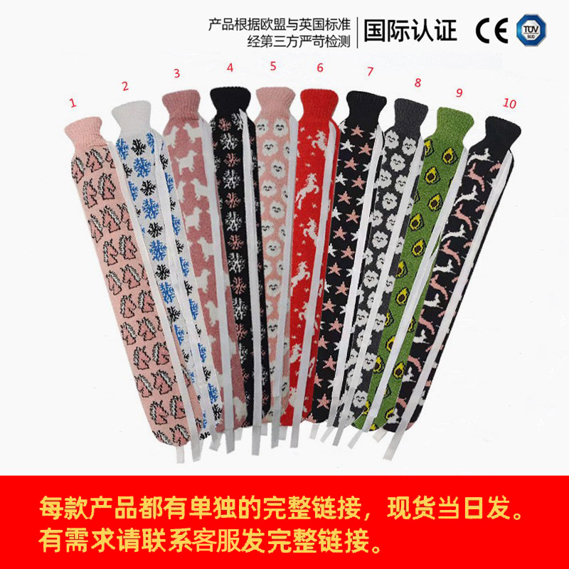 Picture of Wholesale British neck protection filling water bag warm cervical rubber U-shaped warm water bag removable cloth cover hot water bag spot