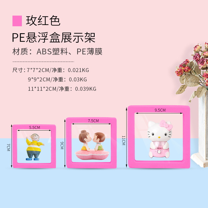 Picture of Anti-Oxidation Jewelry Box Drawer-Type Pe Film Storage Suspension Box Bracelet Box Earrings Bracelet Packaging Jewelry Box