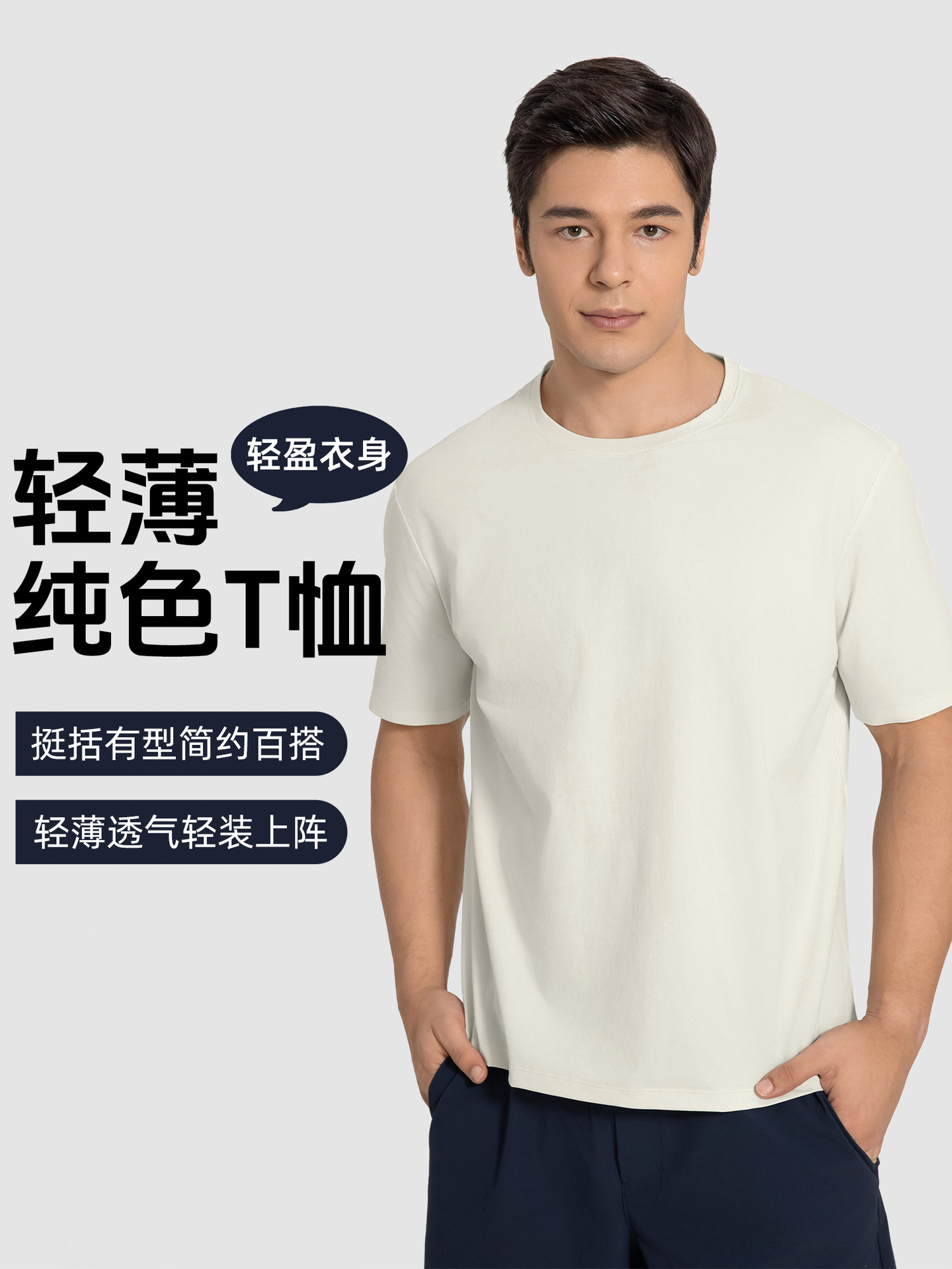 Summer Round Neck Solid Color Casual Short Sleeve Men's Loose Breathable Half Sleeve Fitness Sports T-Shirt Top DMT001