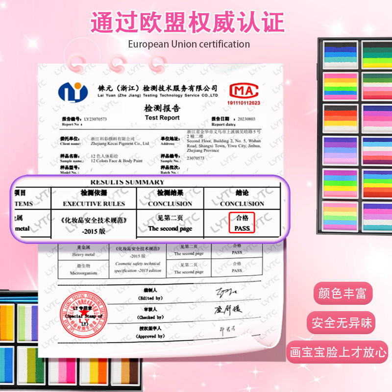 Picture of Children's Human Face Painting suit Festival Comic-Con Makeup 3D Painting Pigments Water-soluble Washable Pigments