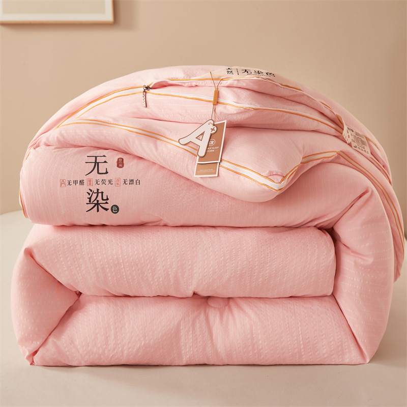 Picture of Maternal and infant grade class a soybean fiber mat winter mat spring and autumn mat zipper two-in-one child mat student dormitory air conditioning mat