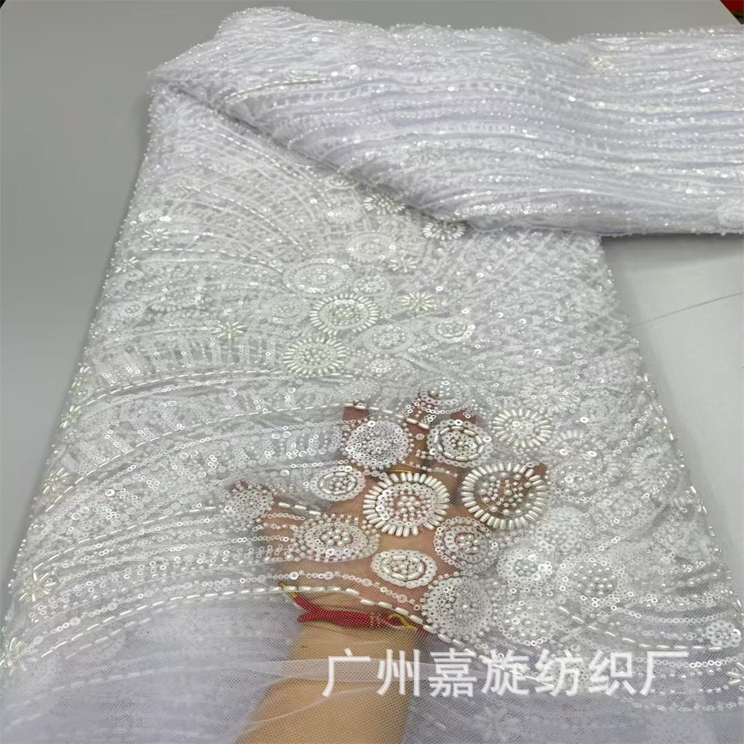 African Lace Fabric Heavy Beaded Sequin Mesh Lace Fabric Wedding Dress Performance Dress Fabric