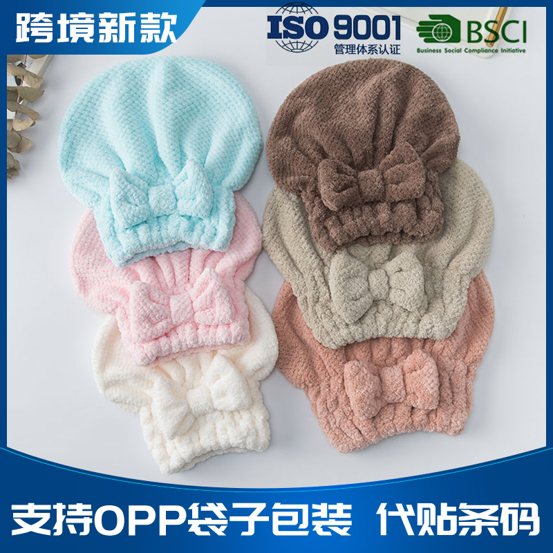 Japanese cute bow princess hair-drying cap coral fleece shower cap pineapple Plaid absorbent quick-drying cap wholesale