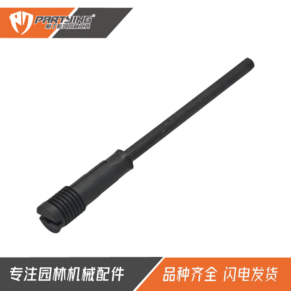 Chain saw accessories HUS 61 266 268 272 281 288 balancer oil reservoir breather 501629601 valve