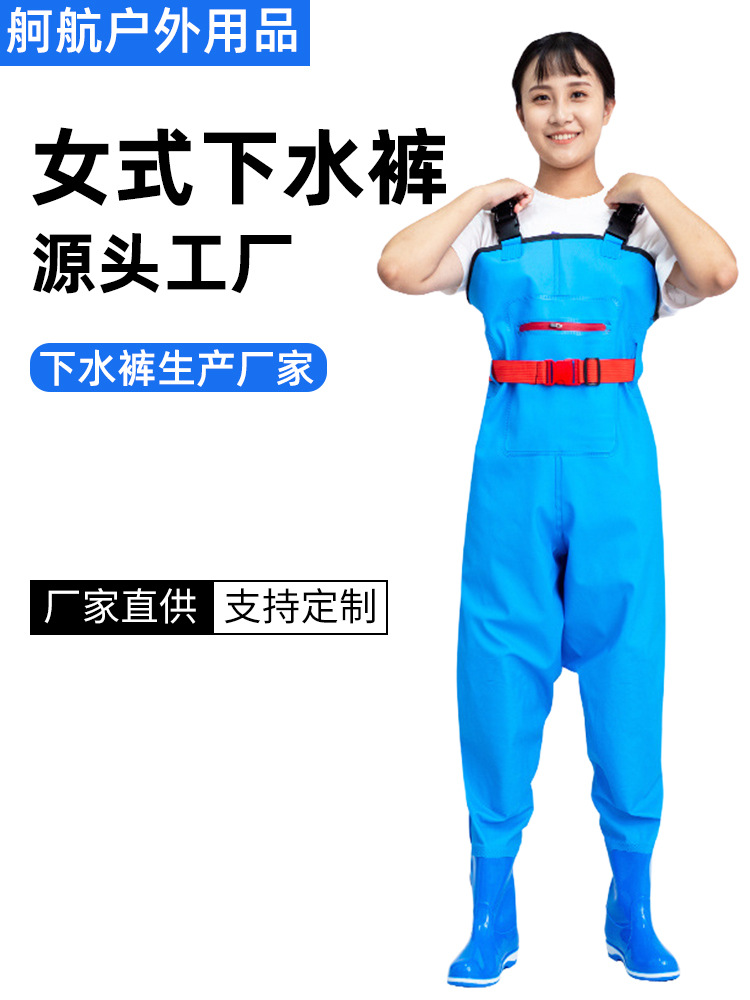 Women's Water Pants Seaside Beach Catch Shrimp and Crab Water Pants Half-length Rain Pants Monochrome/Cartoon Water Pants