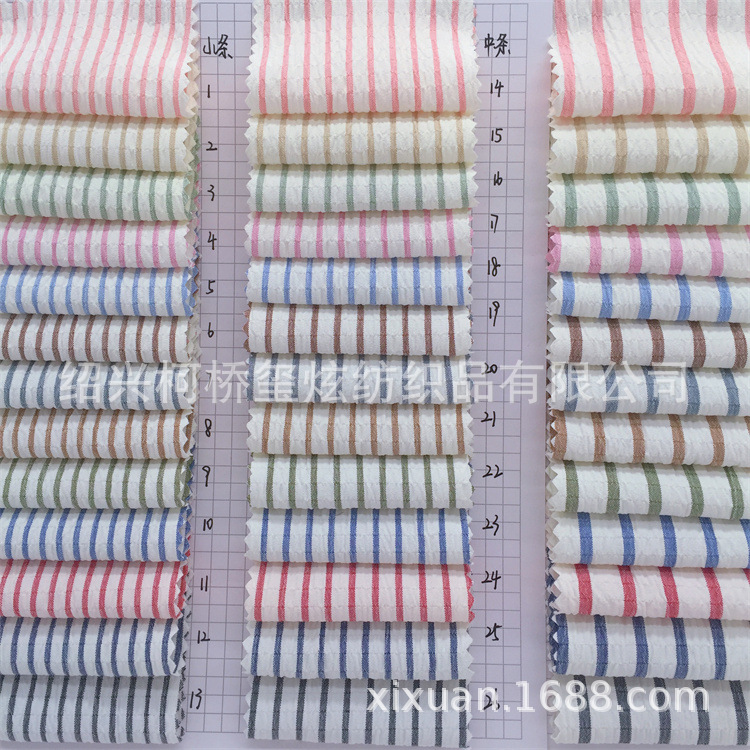 New Elastic Bubble Wrinkle Stripesd Shirt Fabric Casual Fashion Stripesd Fabric Ready for Supply