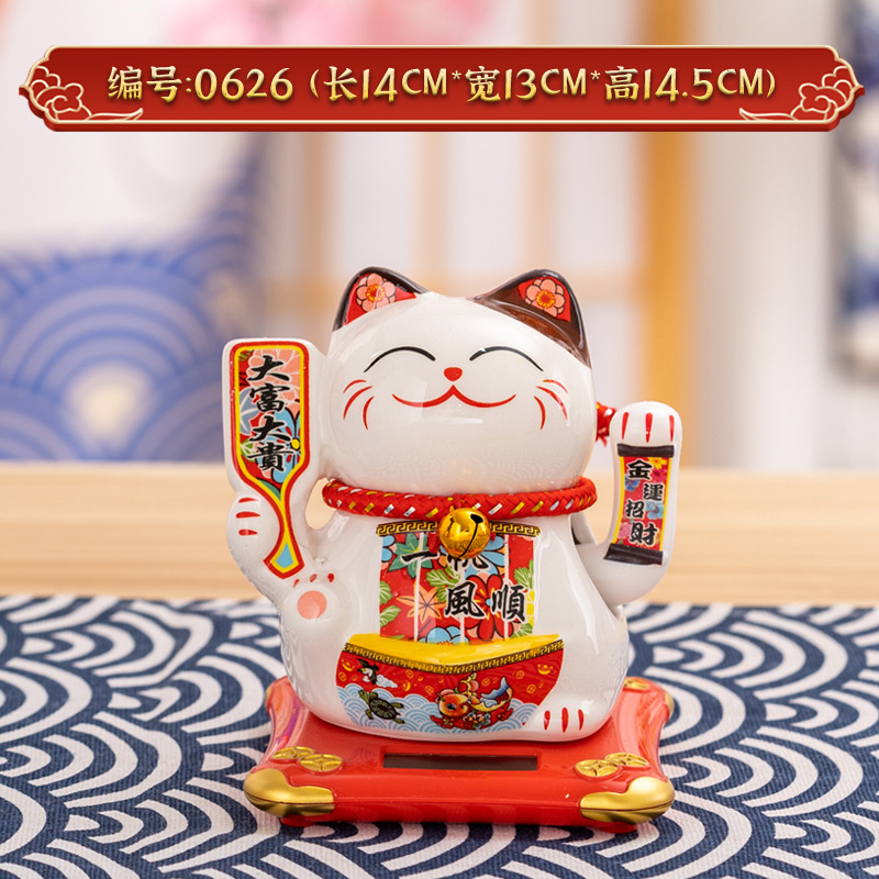 Picture of Guangdong factory direct solar fortune cat store gifts can shake hands annual meeting gifts with small car pendulum