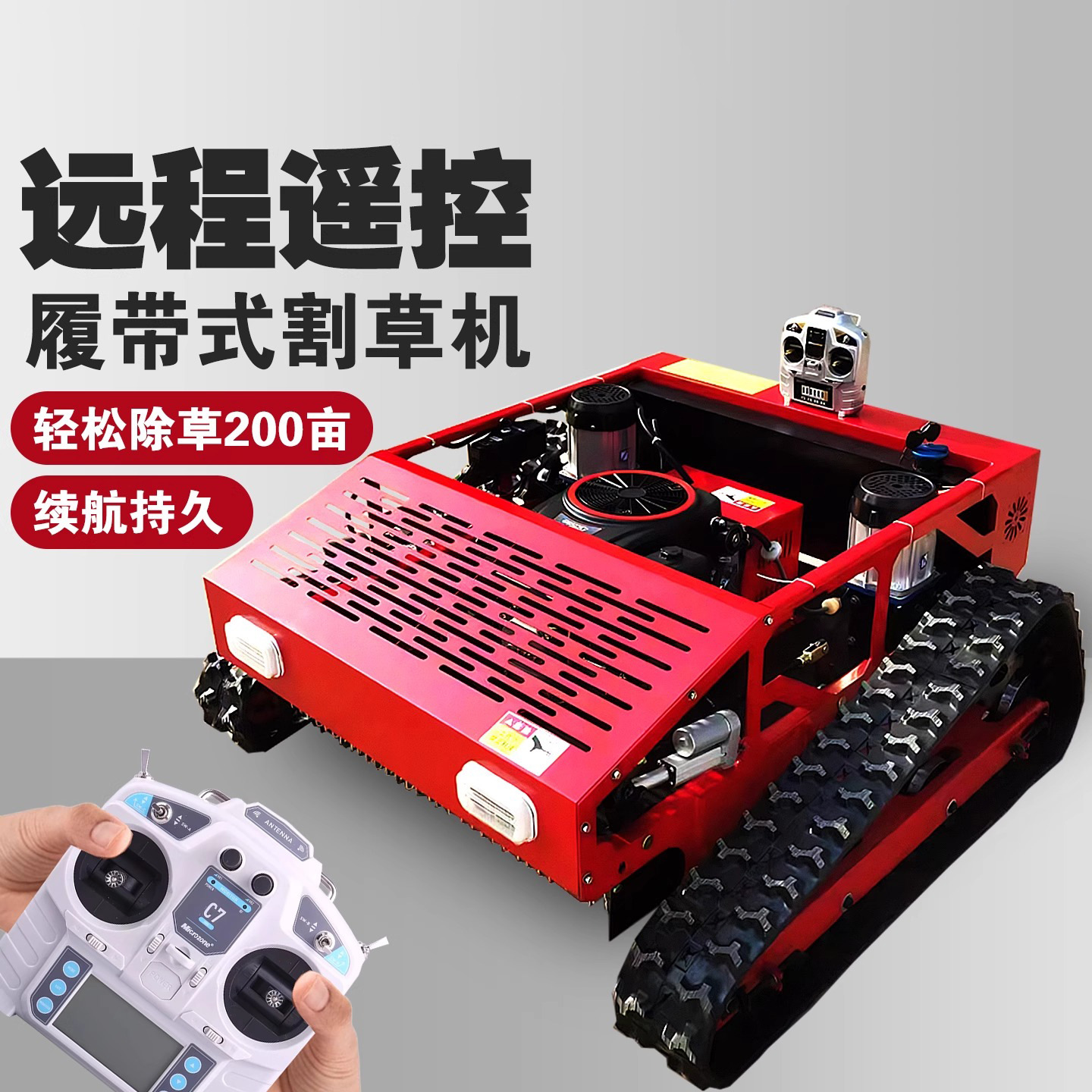 Self Propelled Lawn Diesel Hydraulic 4WD Orchard Lawn Mower Clearing Weeding Lawn Cutter Remote Control Crawler Mower