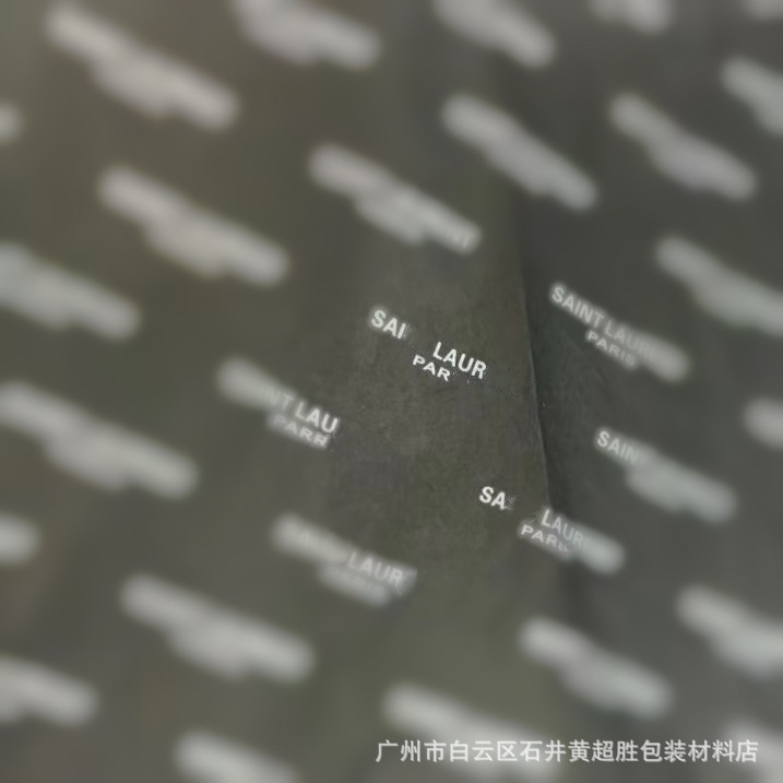 In-Stock Luxury Brand Ys Saint Laurent Packaging Clothes Gift Paper Bags Copy Paper Shoes Sydney Paper Wrapping Paper